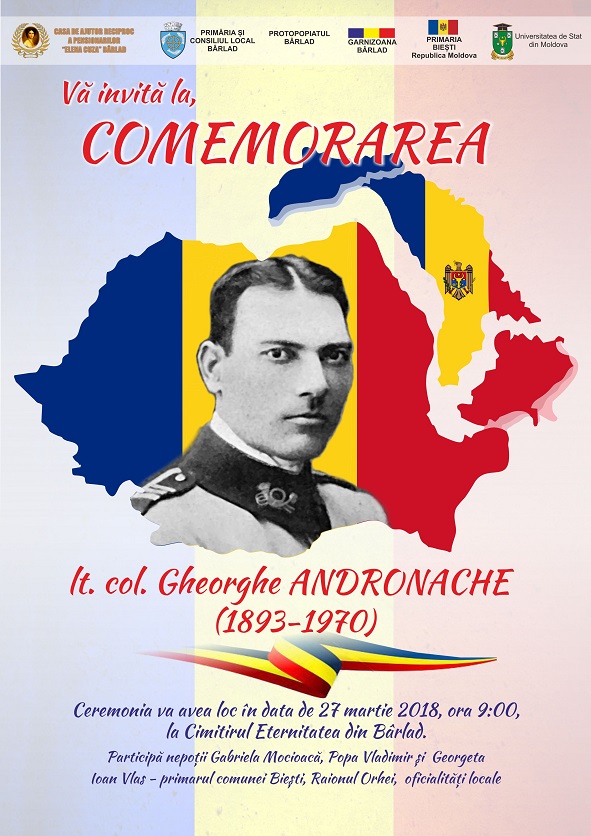 Comemorare: lt.col. Gheorghe Andronache